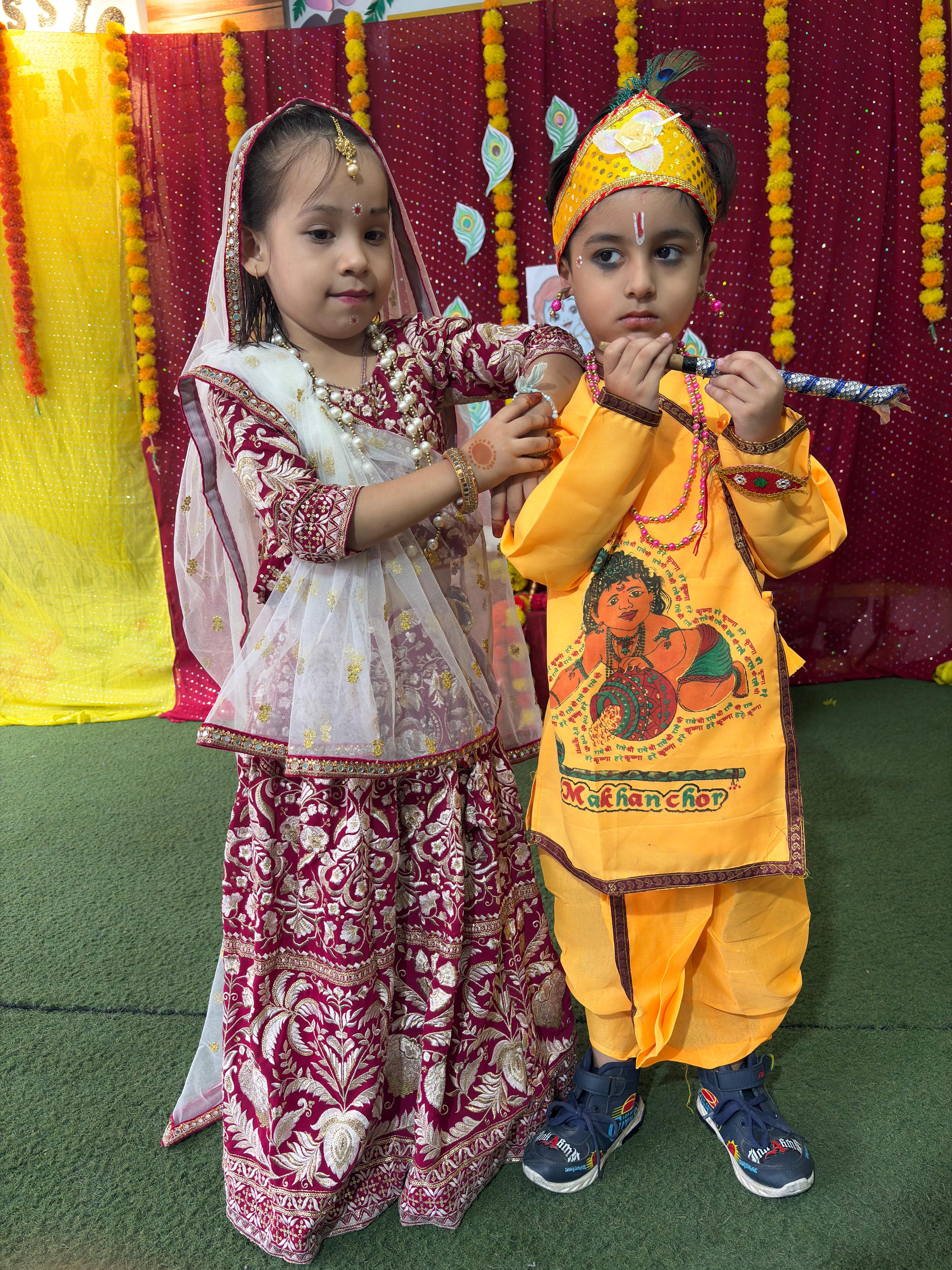 Janmashtami 2026