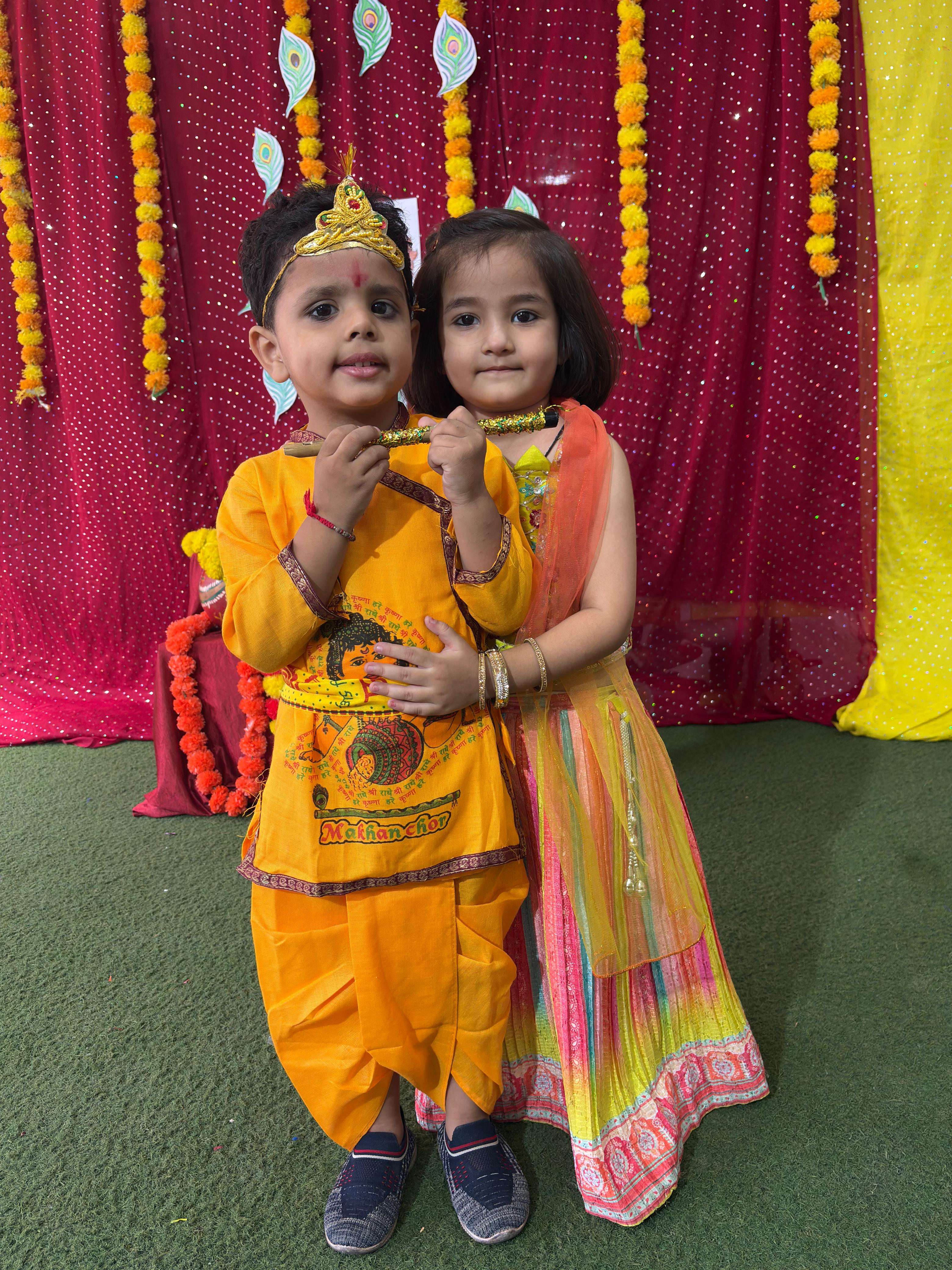 Janmashtami 2026